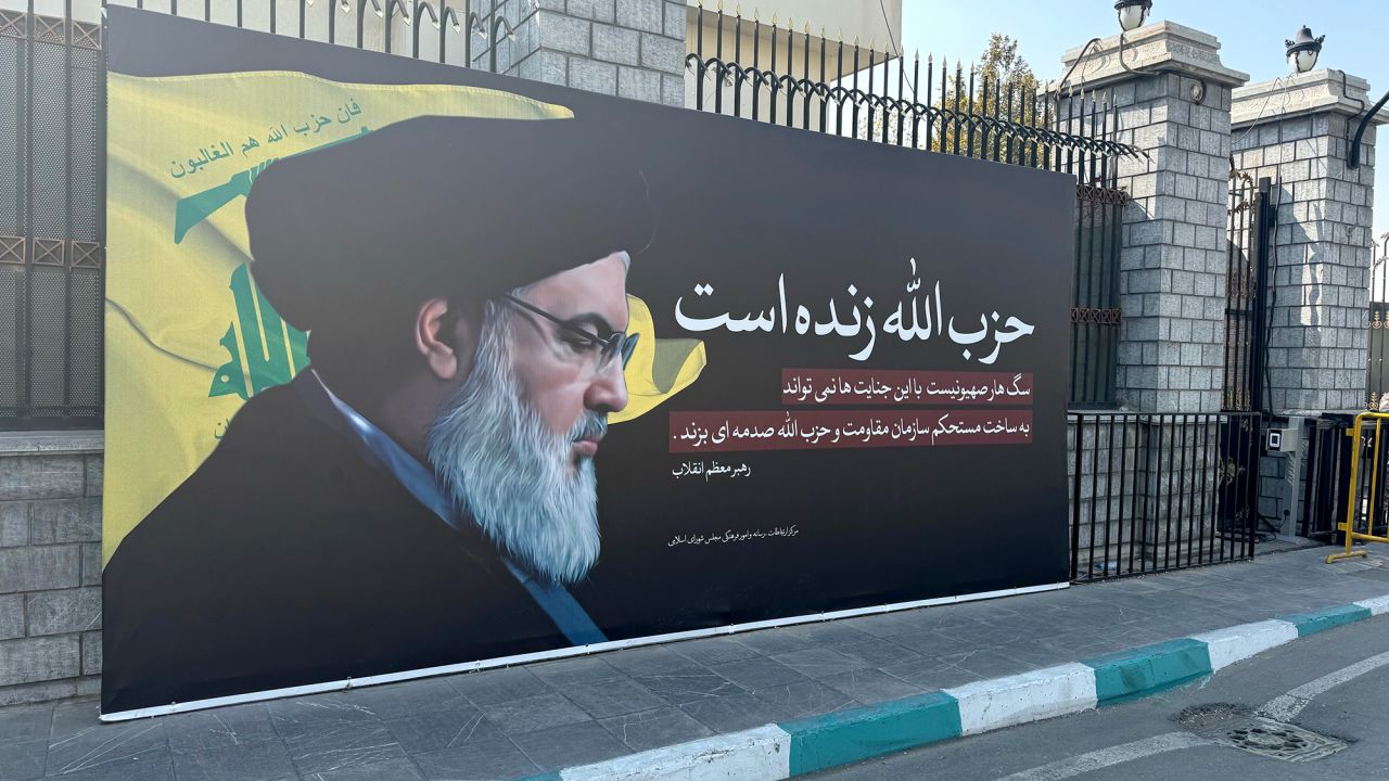 A billboard in Tehran, Iran, on October 9.