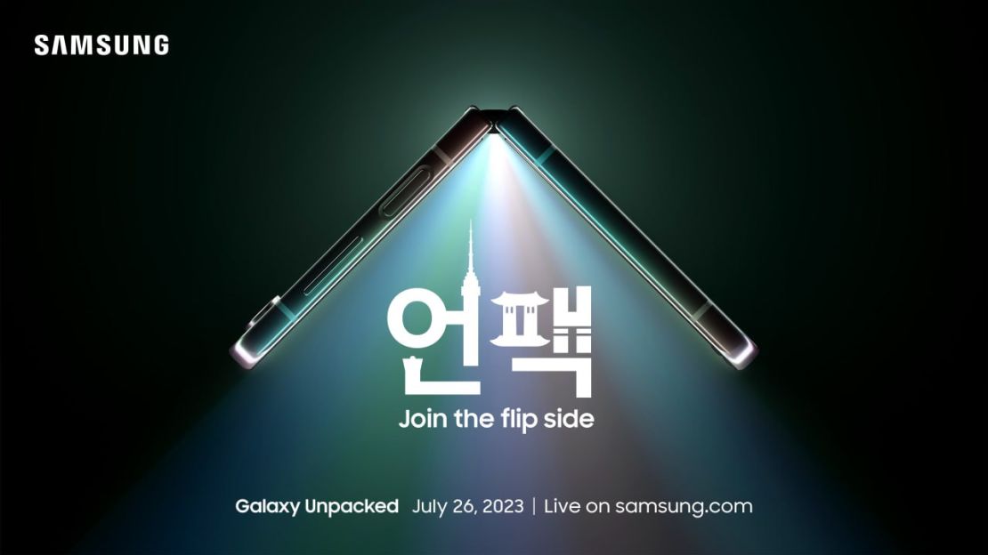 Galaxy Unpacked Invite 2023 cnnu