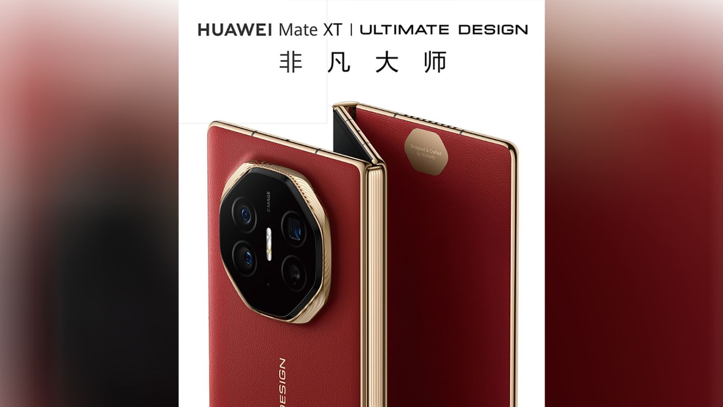 Huawei Mate XT - Figure 1