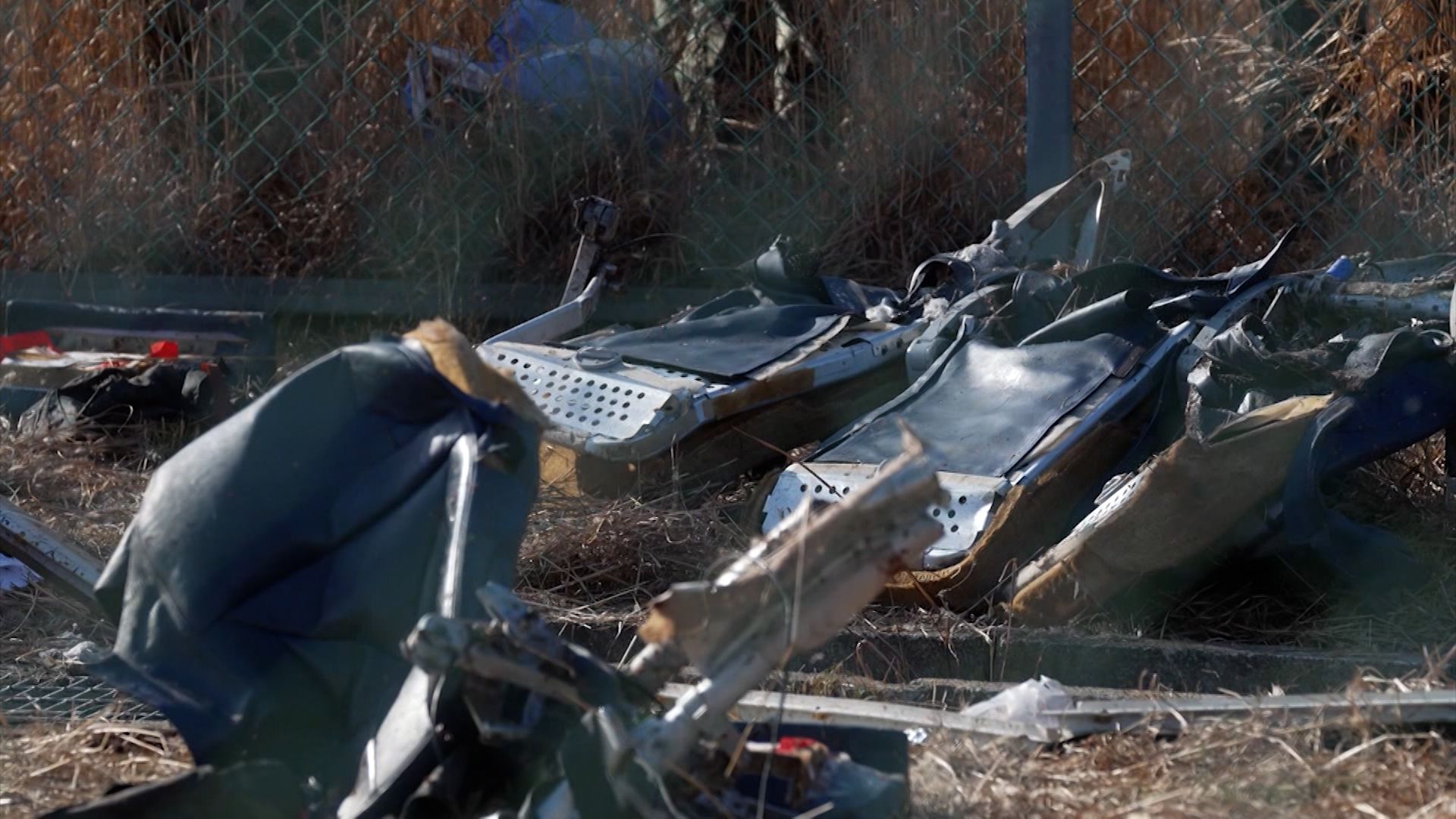 What investigators are looking for at the South Korea airplane crash site