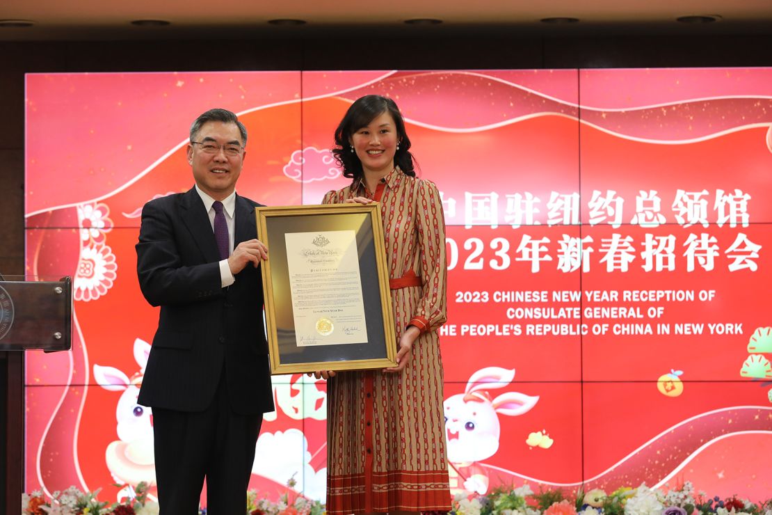 Linda Sun presents a framed New York State proclamation to Huang Ping, China's consul general to New York, at the Lunar New Year reception of the Chinese consulate in New York on January 17, 2023.