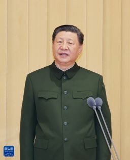 Chinese leader Xi Jinping has scrapped the People's Liberation Army's Strategic Support Force, a branch he founded in 2015.