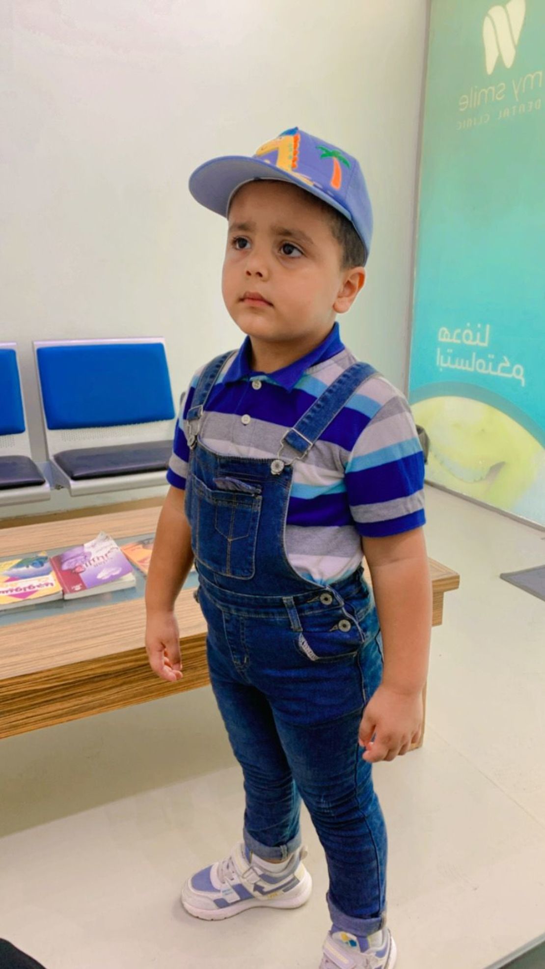 Kareem Jarada, aged 4, was taken to the hospital after the airstrike but was later pronounced dead.