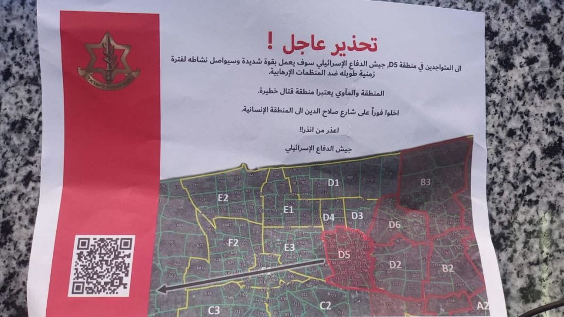 Flyer issued by the IDF warning residents of northern Gaza to move south.