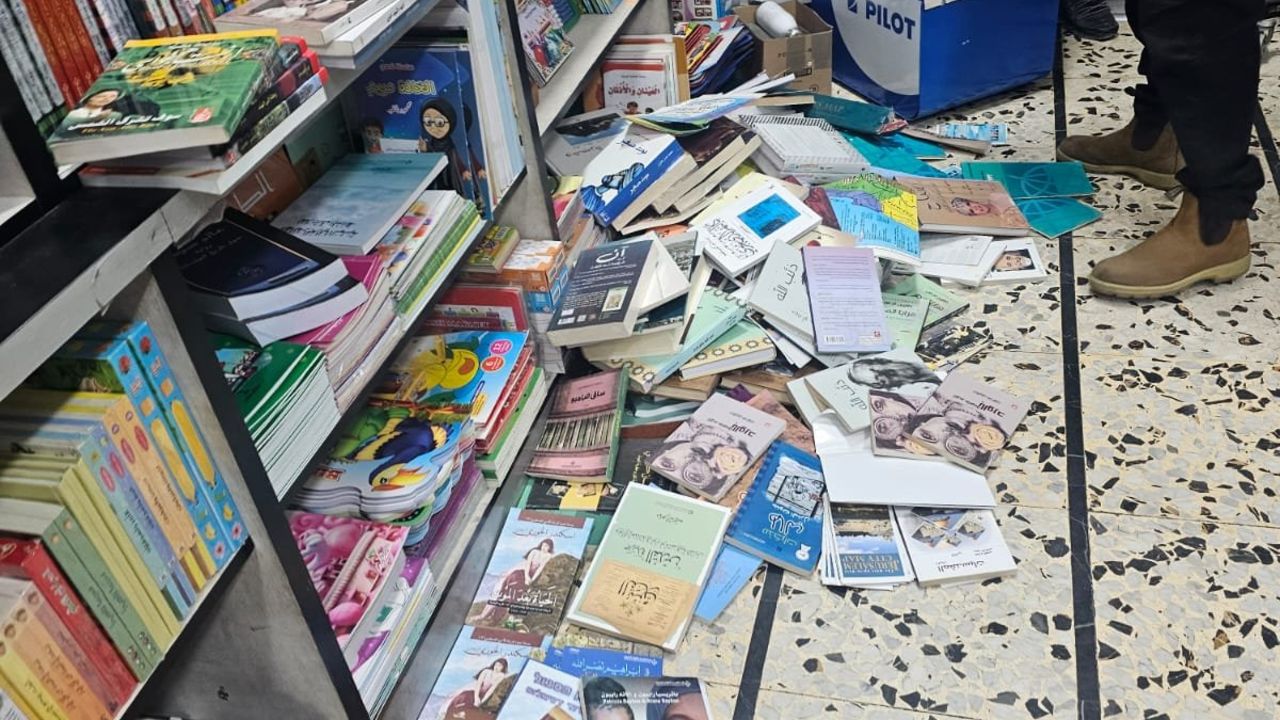 Palestinian bookstore raided