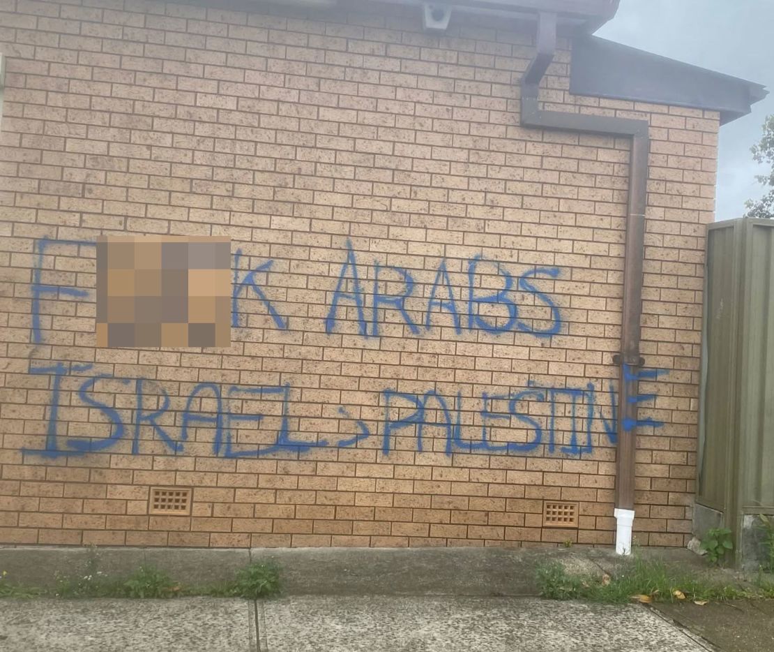 <strong> </strong>Anti-Arab graffiti scrawled on the wall of a Muslim-owned supermarket in the southwestern Sydney suburb of Wiley Park, January 17, 2025.