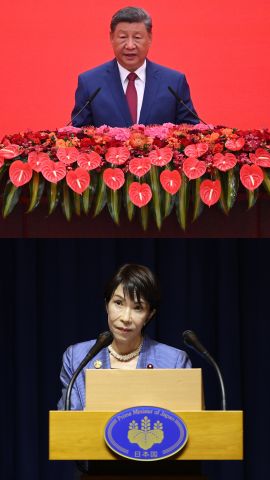 XI TAKAICHI VERT 1.jpg