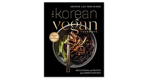 "The Korean Vegan Cookbook" by Joanne Lee Molinaro