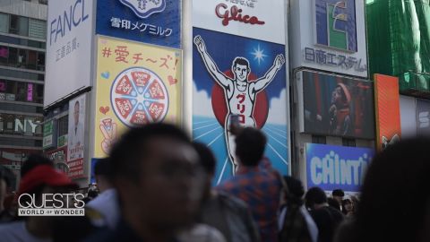 <p>Join CNN’s Richard Quest as he and his crew explore the city known for its colorful culture, delicious street food and passionate baseball fans.</p>