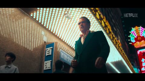 <p>Ya está disponible el tráiler del drama sobre apuestas protagonizado por Farrell y Tilda Swinton. Cynthia Erivo recibe un nuevo honor. La película “Black Swan” cumple 15 años y llega a cines en formato IMAX. Laura Díaz con las noticias de entretenimiento del Minuto Hollywood.</p>