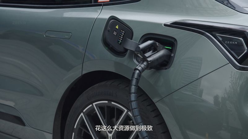 cnn.com - Stephanie Matarazzo - Can China's EV industry benefit from the global oil crisis? | CNN Business